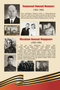 Снимок экрана — 2026 04 15 в 16.23.09
