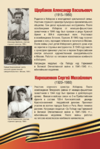 Снимок экрана — 2026 04 15 в 16.23.35