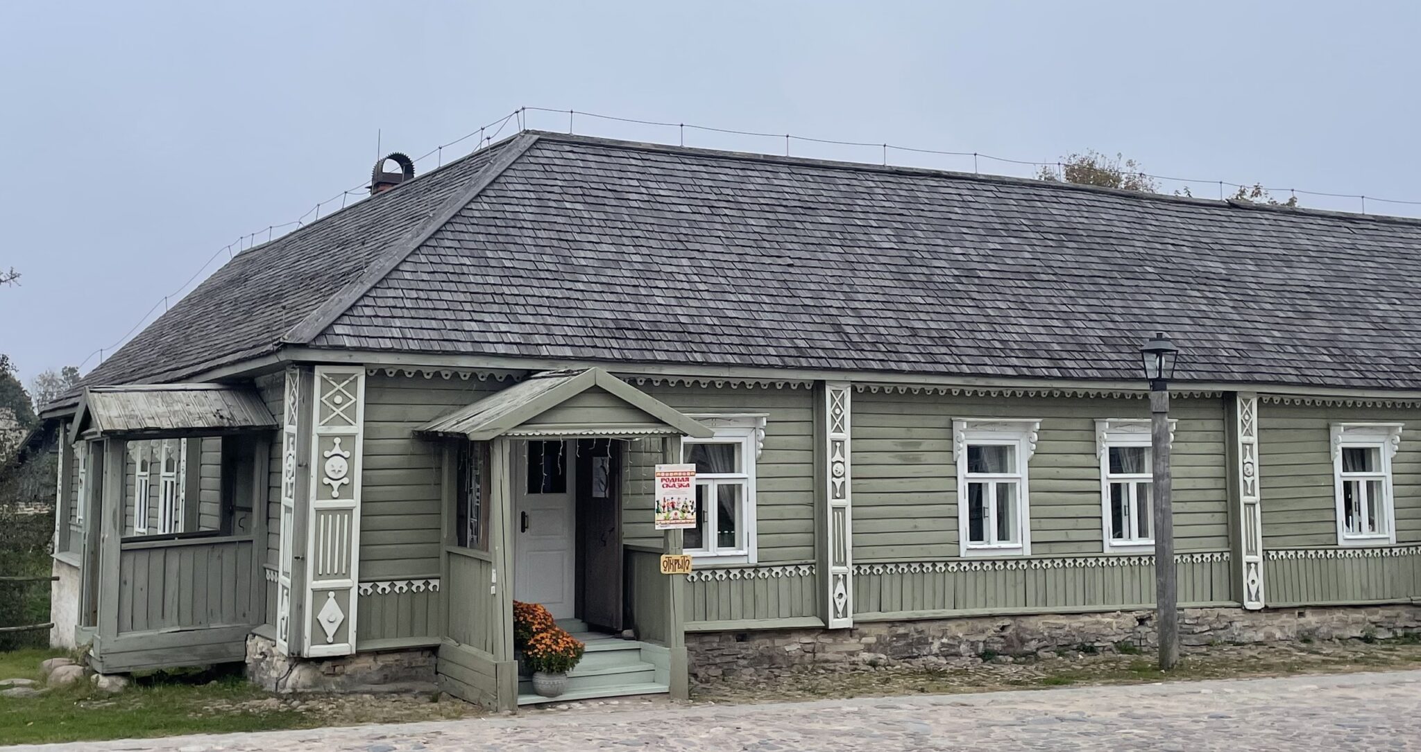 28 мая экспозиция усадьбы Шведова будет закрыта