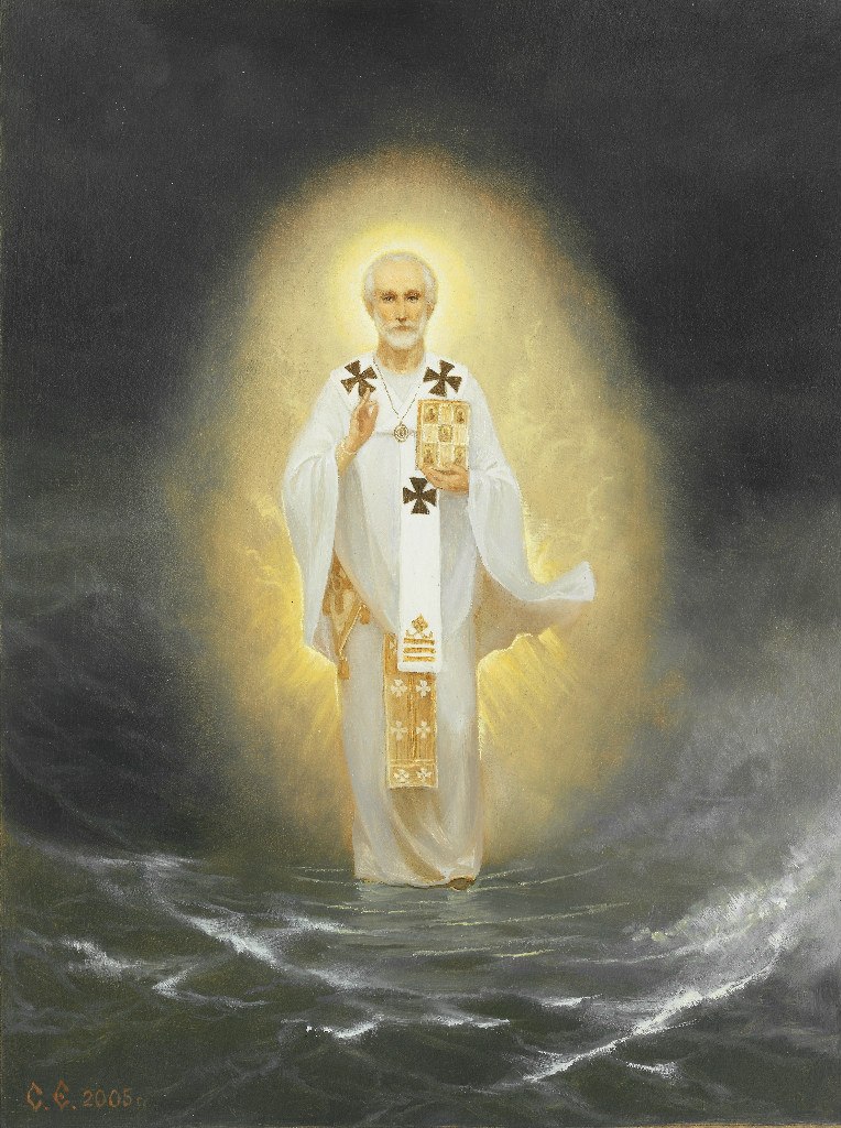 Св.Николай Чудотворец. По водам. 2005г.