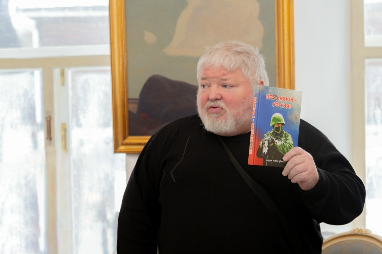 Смолькин