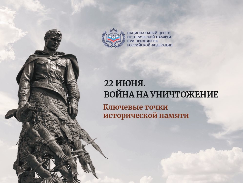 плакатная выставка page