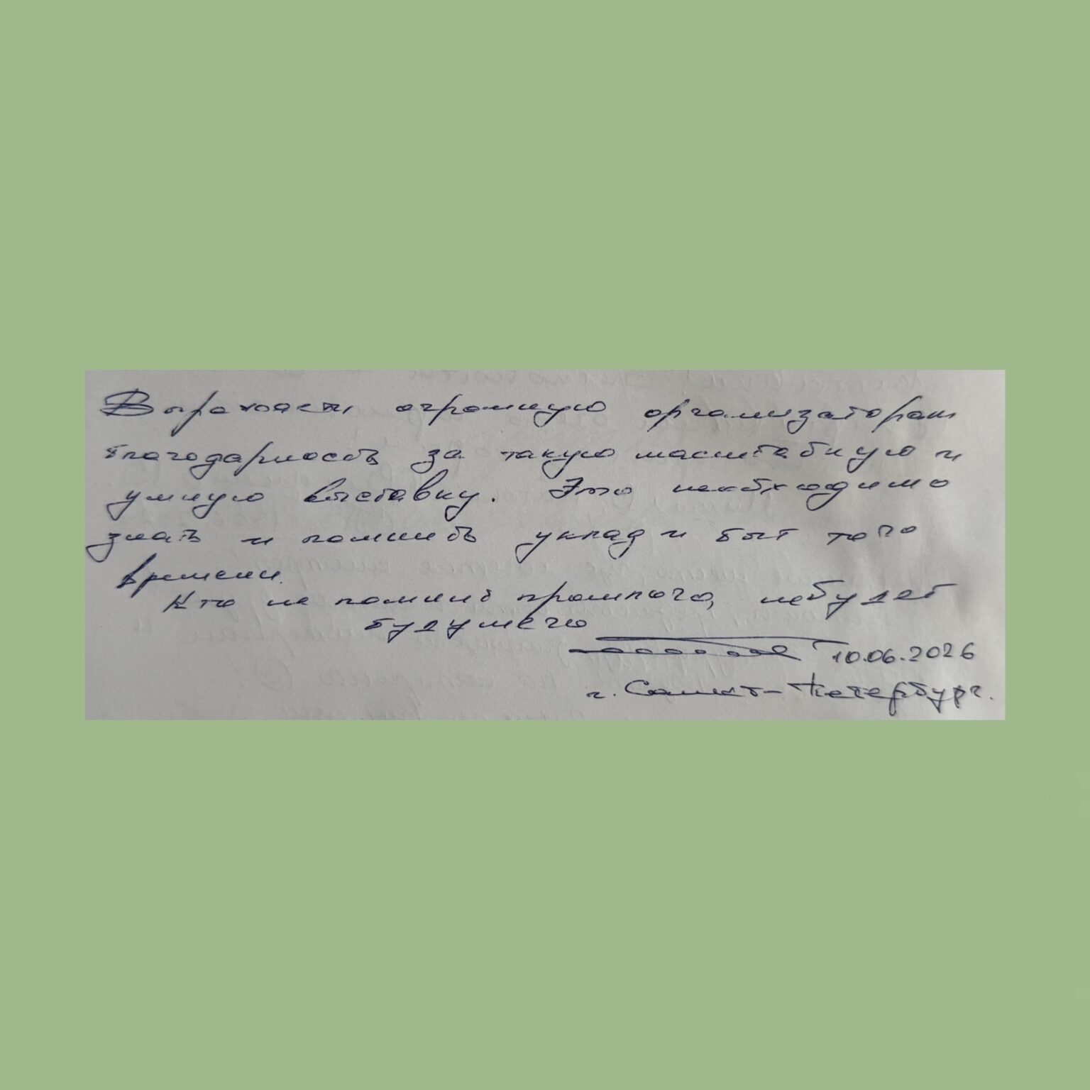 8ILpkXLGY9Nr1jHA0rID6AhpUr9YjTr8eC UaIa oV9dMTUDFdmswm HkoD3GlrWT5LX C7U2P5HQT pk2iUBsd