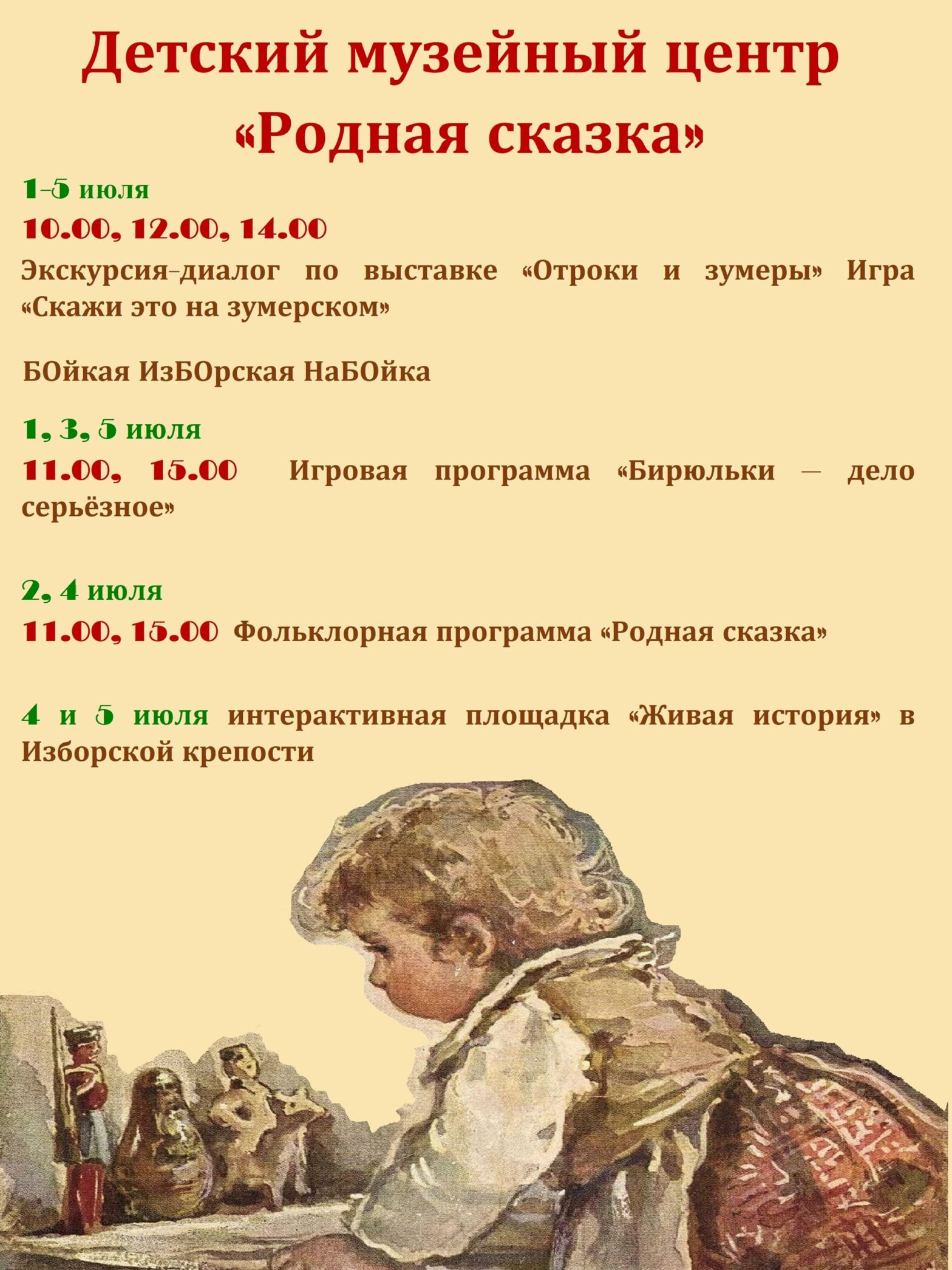 IXzgabdA7a2DR73PaK0z wrjmit7IiB0RoZlmPK8gNymZ4V16pzJ21OuQxt54AEnG0uZXBwuh6TdzIKtINlVJw0