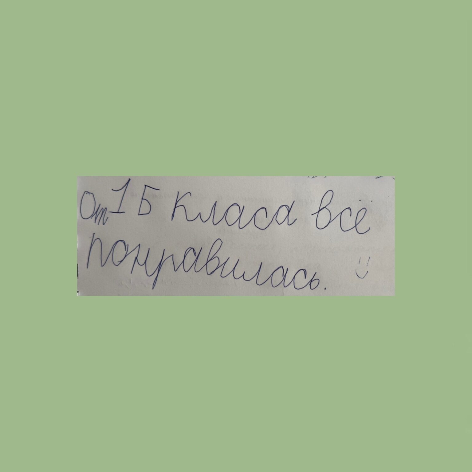 R0UvrZlrp5yf7sj9Gc6YEyKGFa4cWzi2vVbeDlqhsgBQsEOA1LVjJF4UqvQRmoKWiewExXDlo OPA1q0f4HgFwz7