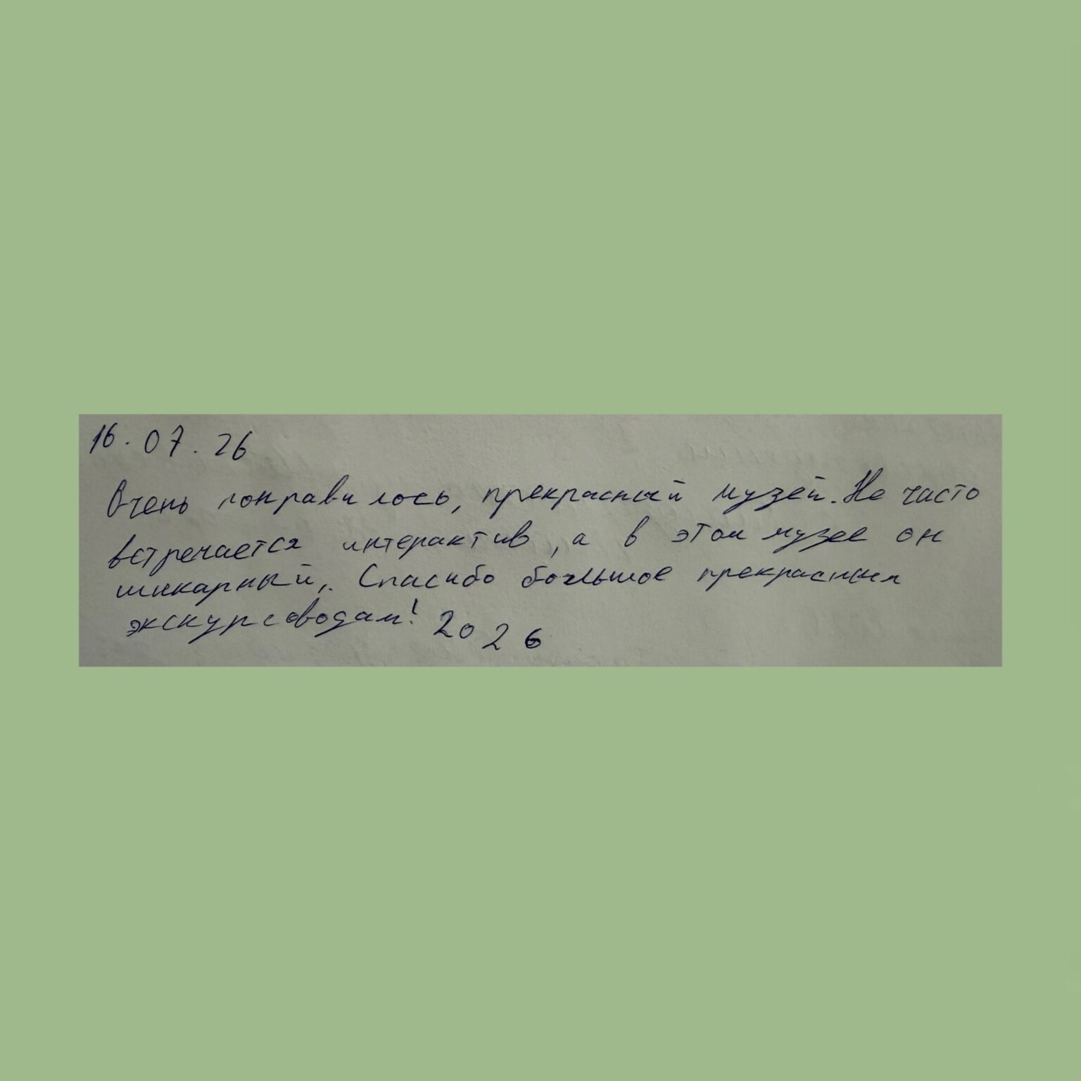 YnpKxQg3Vcl8kQ3O1LtJMjPoO bvmE8TDP28Lt5ntwwJogxz7 lv6duPA1YcXJa9H5nswm1O081OAJEf B I8t