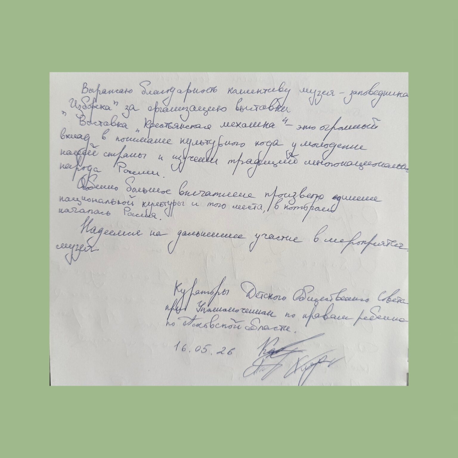 CdaSavI2fn3nSDwiNRkni1MSZ38 j ec 36q8nE1fYbiYCxN0WfGSl51jLXIEFdTiA4gVx9xgOy lip4njkQTSfa