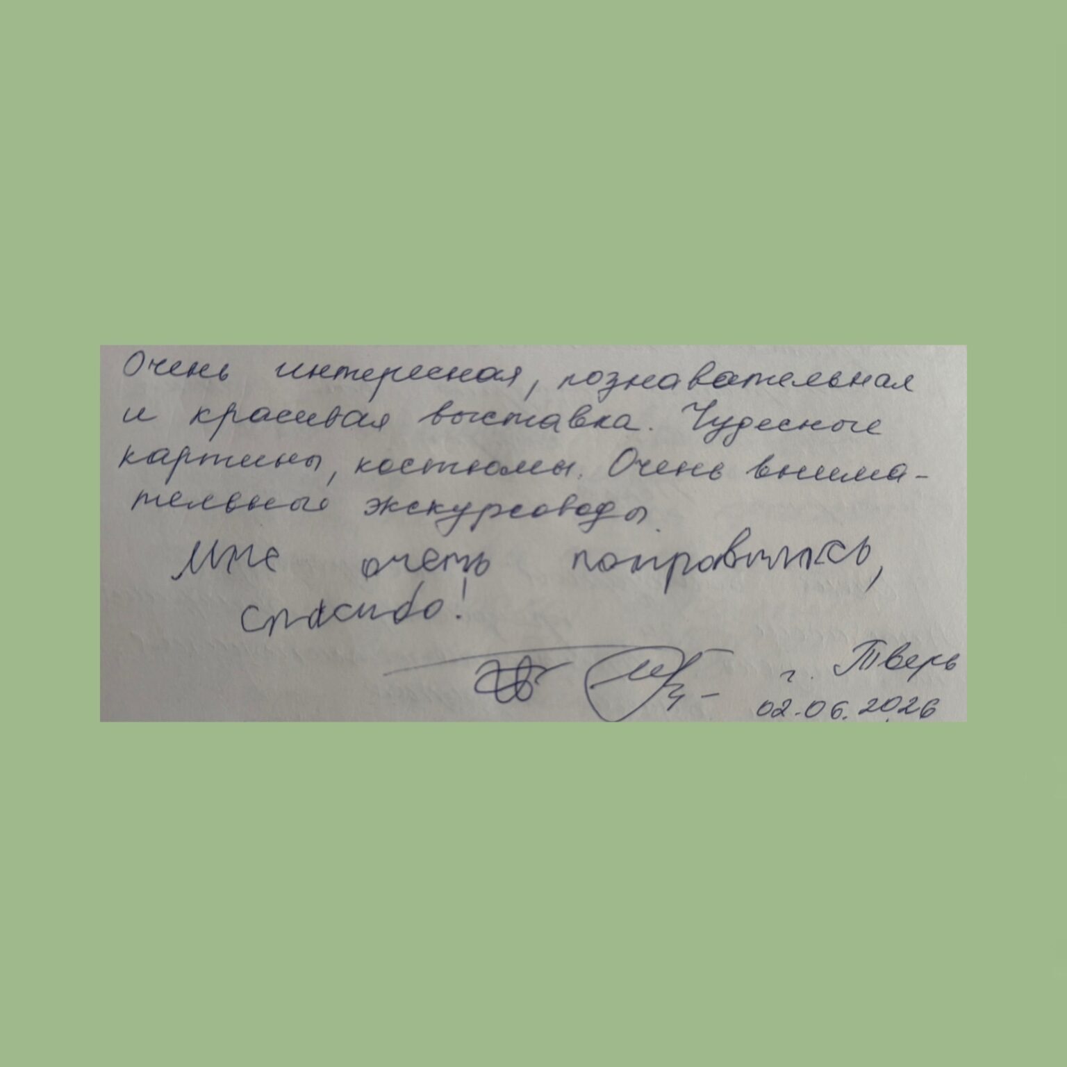 Z46AaLnx q9VNjhy5 VHMDatokG9r5D5Aicyq0Mm2dbGfwgxiCY5 1ujZ yIp4cTjW9dTIwqlHz7xsrsyyo9u8MC