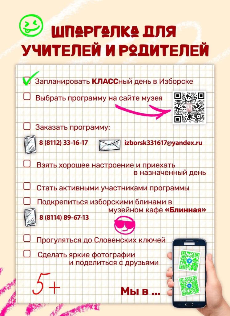 J kU28mwdqlMOu0sJIPY9qoOpNr eju7HVr25seVc ugnN 5YMKGacoOwwQ9fTVYAWCQXSsl4r11mb4mdTrNVXWz