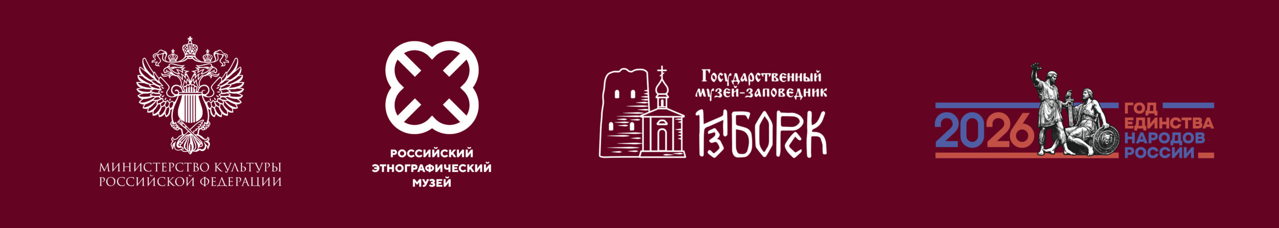 лого